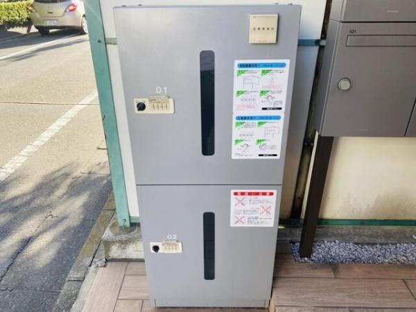 大田区南蒲田２丁目のアパート