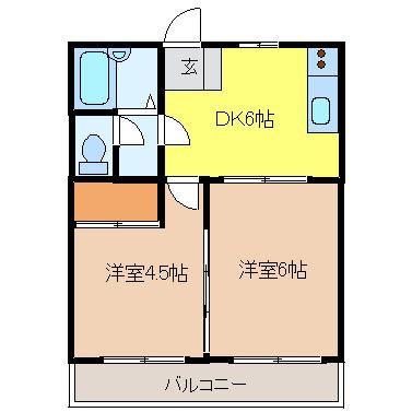 エルム大倉山第１１