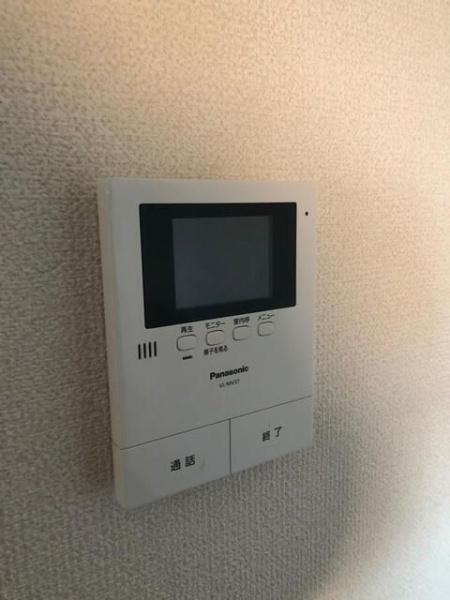 エルム大倉山第１１