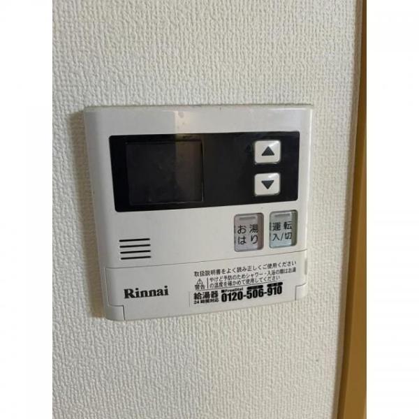 川崎市幸区北加瀬１丁目のアパート