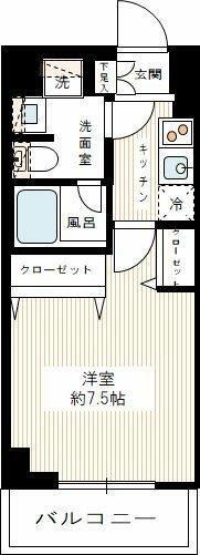 大田区東蒲田２丁目のマンション