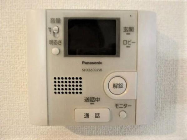 大田区中央８丁目のマンション