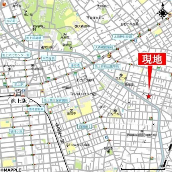 大田区中央８丁目のマンション