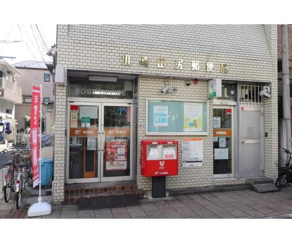 川崎市中原区上平間のアパート