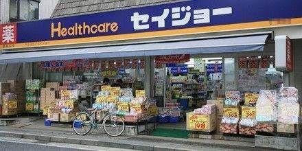 カーサ神明山田