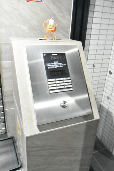 XEBEC京急蒲田(セキュリティ)