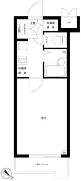 目黒区三田２丁目のマンション