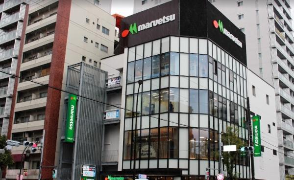 目黒区三田2丁目のマンション(マルエツ目黒店)