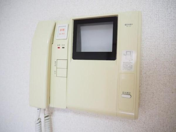目黒区三田２丁目のマンション