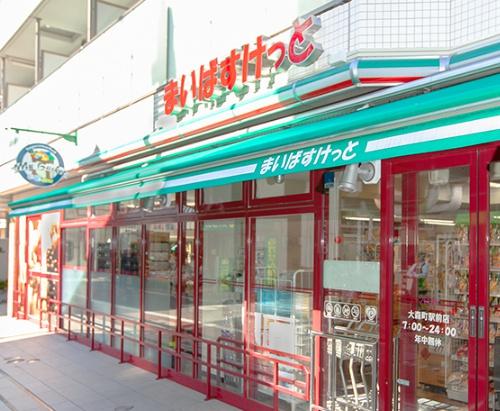 川崎市高津区下作延3丁目のアパート(まいばすけっと下作延店)