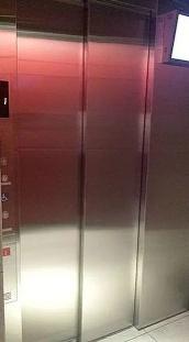 川崎市幸区南幸町１丁目のマンション