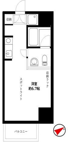 川崎市川崎区東田町のマンション