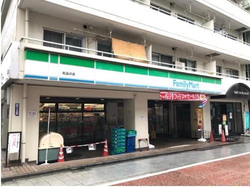 品川区北品川1丁目のマンション(ファミリーマート北品川店)