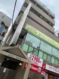 Ｓ・ＦＬＡＴⅡ