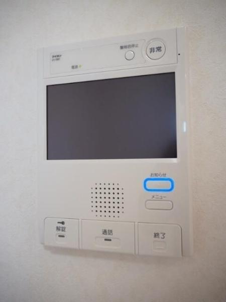 ルーブル川崎都町弐番館
