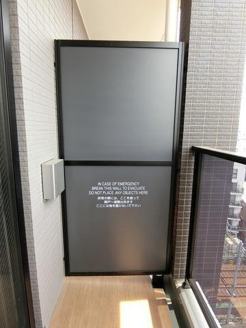 メイクスデザイン川崎Ⅱ