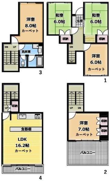 篠原台ビューハイツ