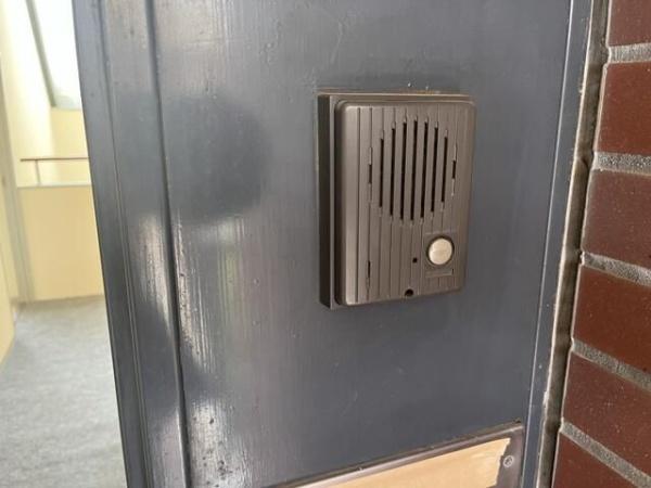 横浜市港北区篠原台町のマンション