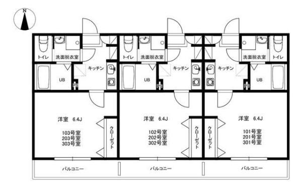 横浜市神奈川区三ツ沢下町のアパート