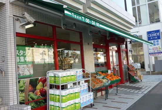 横浜市神奈川区三ツ沢下町のアパート(まいばすけっと三ツ沢上町駅東店)