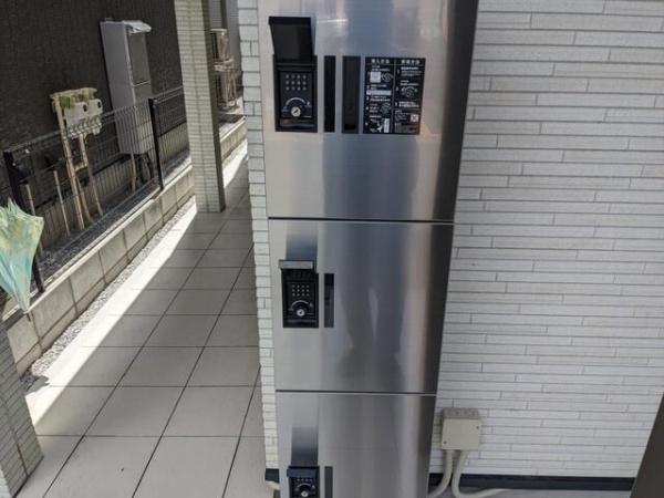 アザーレ・バモス登戸Ⅱ