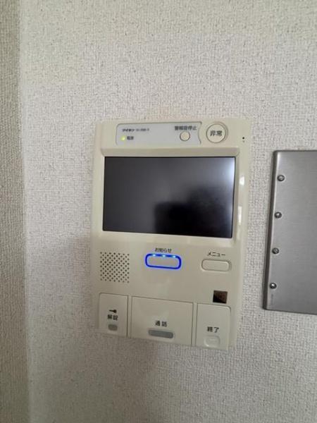 ベルメゾン川崎Ⅱ
