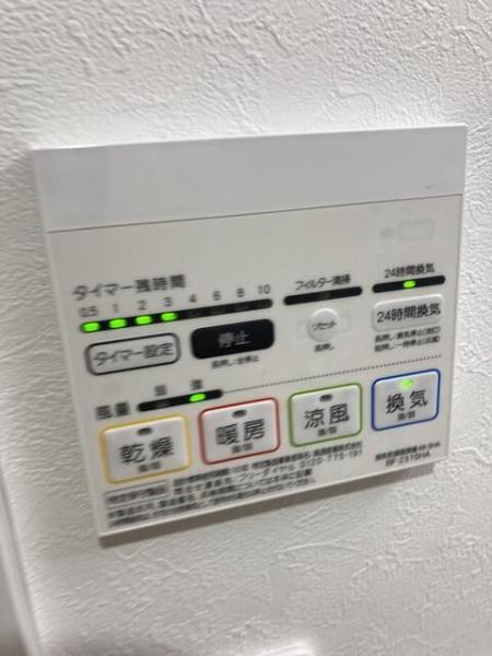 横浜市港北区日吉４丁目のアパート