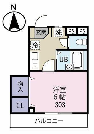 横浜市港北区新羽町のアパート