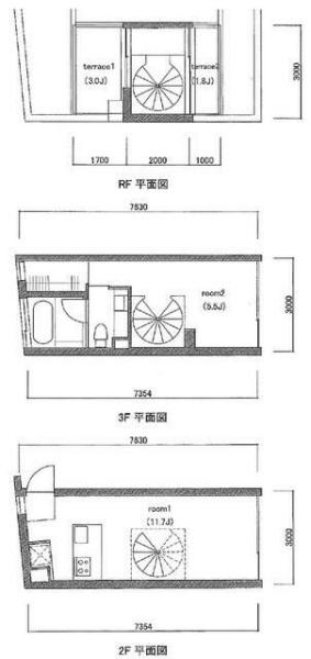 杜山邸