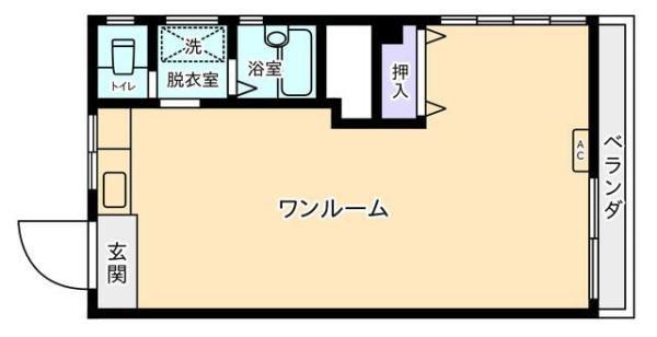 明光マンション