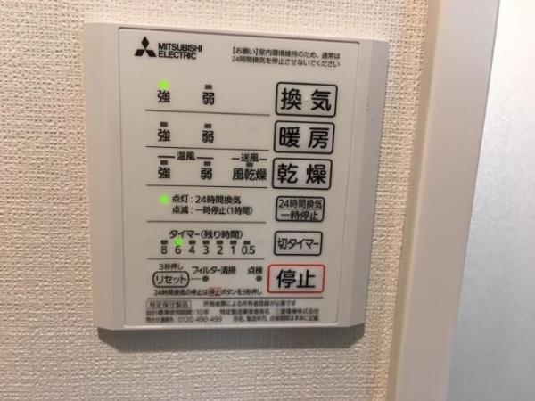 世田谷区松原２丁目のアパート