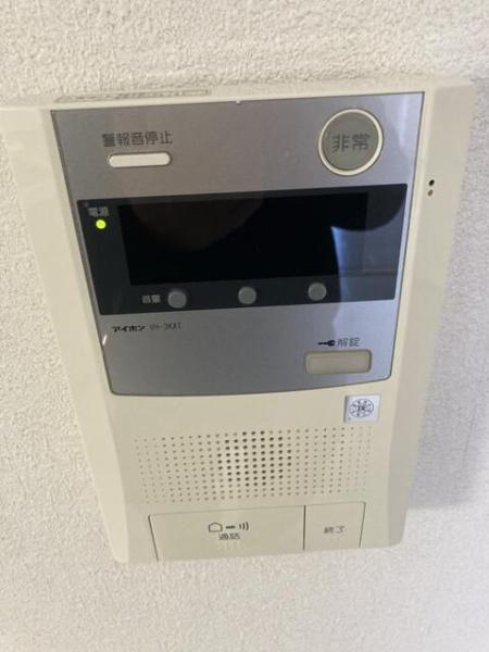 世田谷区奥沢２丁目のマンション