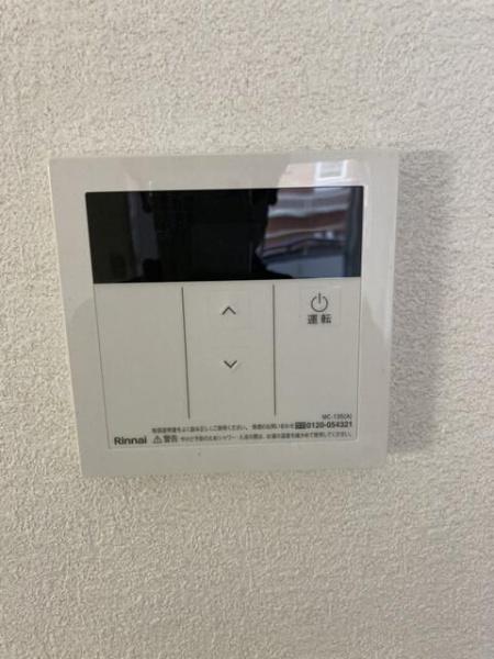世田谷区奥沢２丁目のマンション