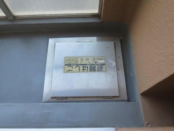 大田区蒲田１丁目のマンション