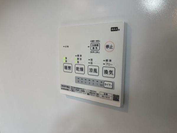 大田区西蒲田７丁目のアパート