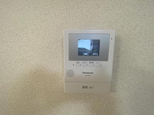 川崎市多摩区長尾５丁目のマンション
