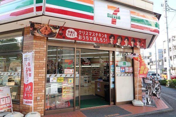 川崎市中原区下小田中３丁目のアパート
