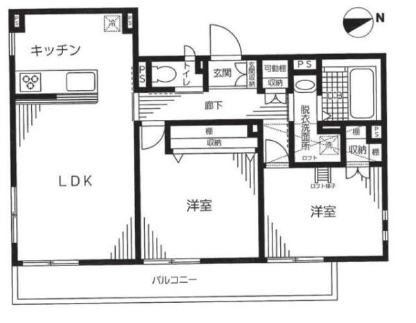 クレイノパークピア火宮