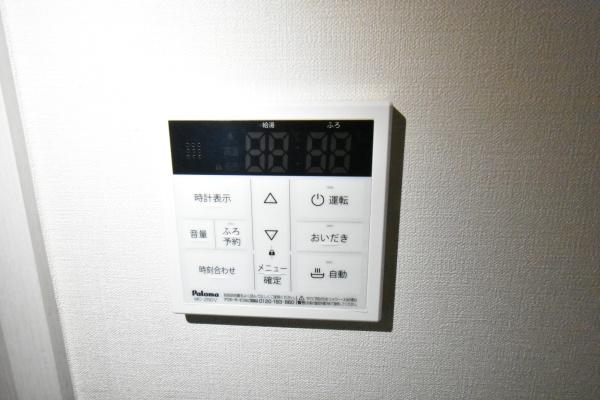 リーブル　フォレスト