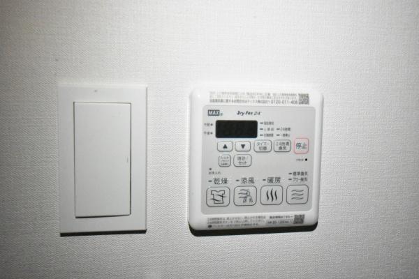 リーブル　フォレスト