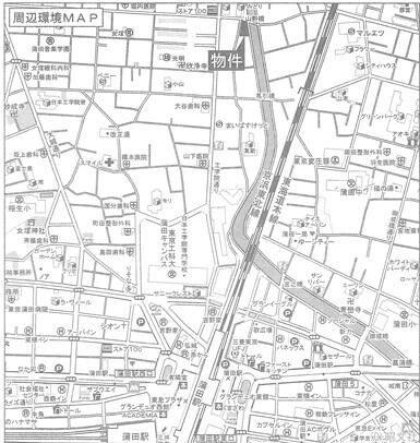 大田区西蒲田４丁目のマンション