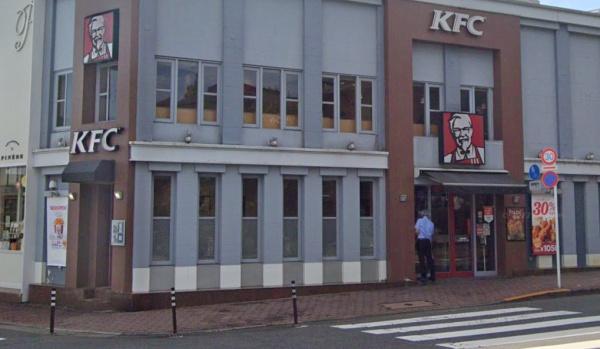 パークヒルズ田園調布(ケンタッキーフライドチキン田園調布店)