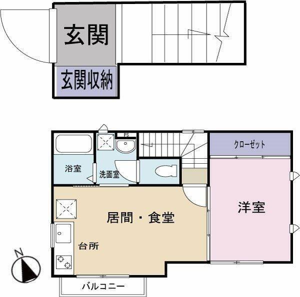 フルーレ綱島