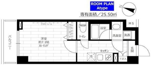 ステージグランデ生田駅前