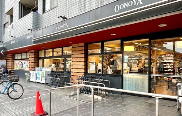 川崎市多摩区宿河原２丁目のアパート(OONOYA長尾店)