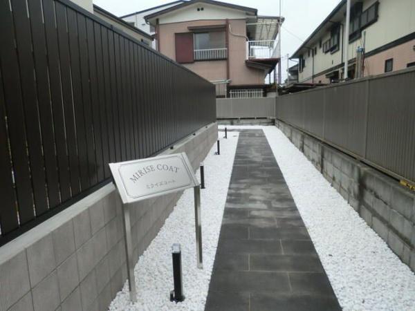 川崎市多摩区宿河原２丁目のアパート