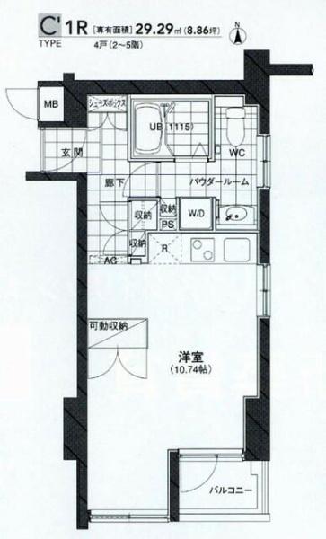 Ｔ－ＣＯＵＲＴ武蔵小杉