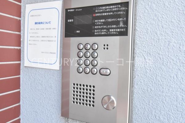川崎市中原区小杉御殿町２丁目のマンション