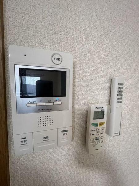 ジョイプレイス中原