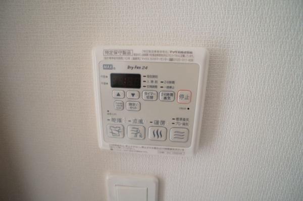 リブリ・法政通り南